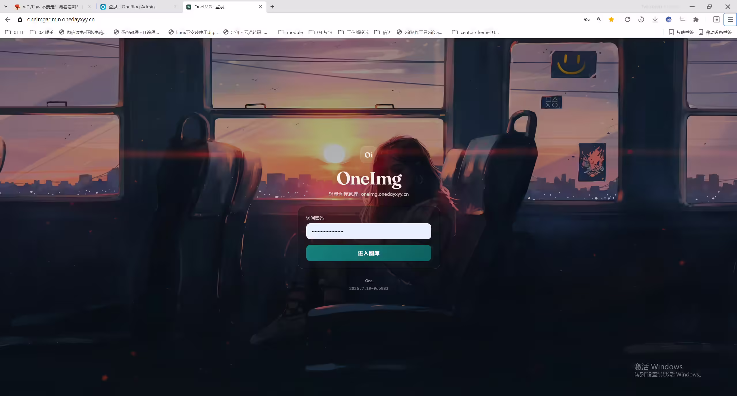 OneImg